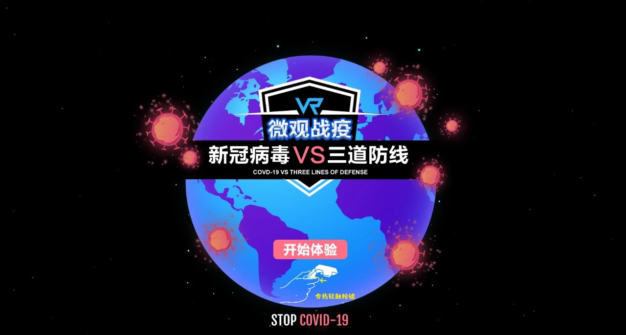 微信图片_20210120161357.jpg