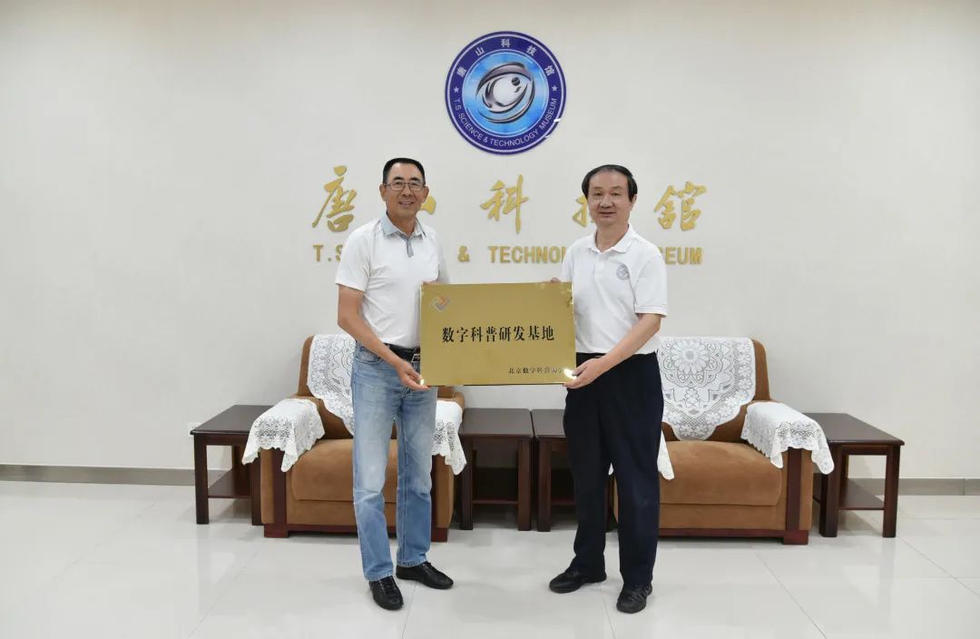 微信图片_20210120155155.jpg